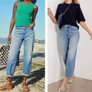 Evereve vintage Barrel leg jeans Midwash Blue Denim 27